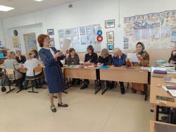  стол